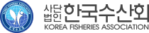 한국수산회